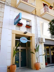 Exterior of the hotel